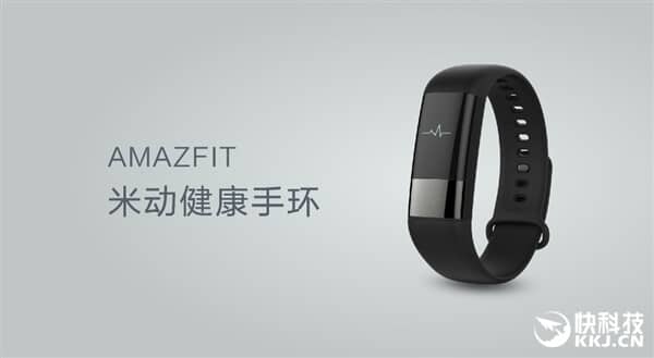 Huami Amazfit Health, Bild: Xiaomi