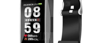 MT1 Fitnesstracker