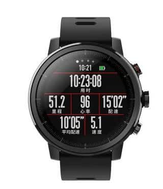 Xiaomi Amazfit Stratos