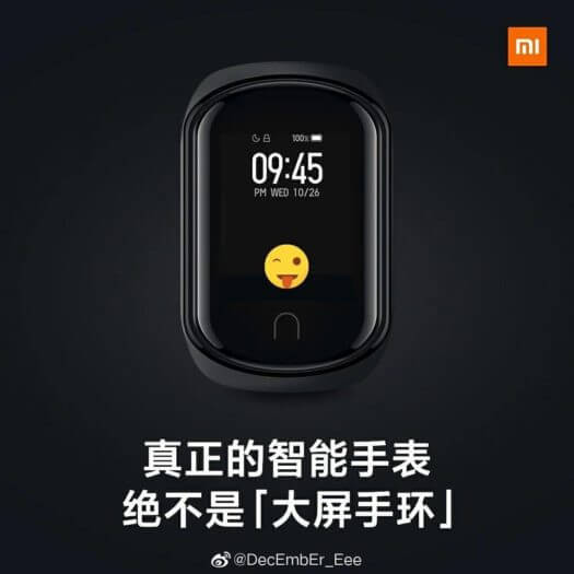 Xiaomi Mi Watch