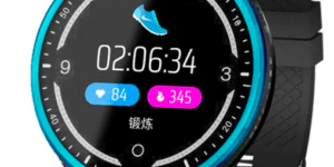 P69 Sport-Smartwatch